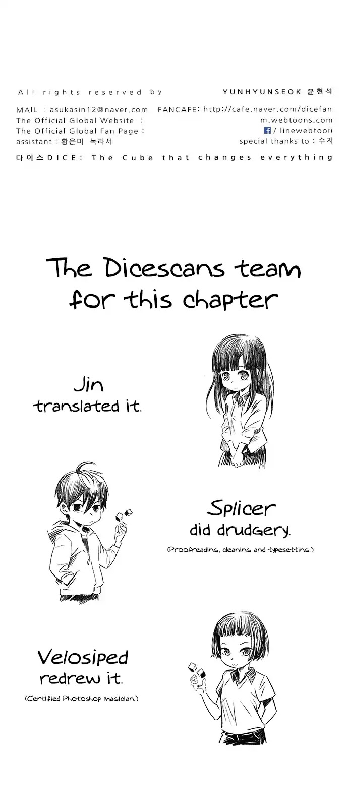 DICE: The Cube that Changes Everything Chapter 287 page 45 - Chapter 287: Broken (5)