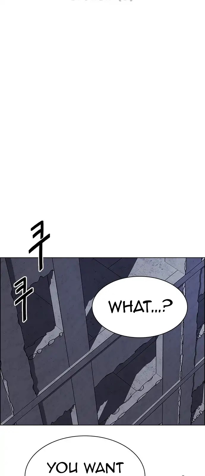 DICE: The Cube that Changes Everything Chapter 287 page 5 - Chapter 287: Broken (5)