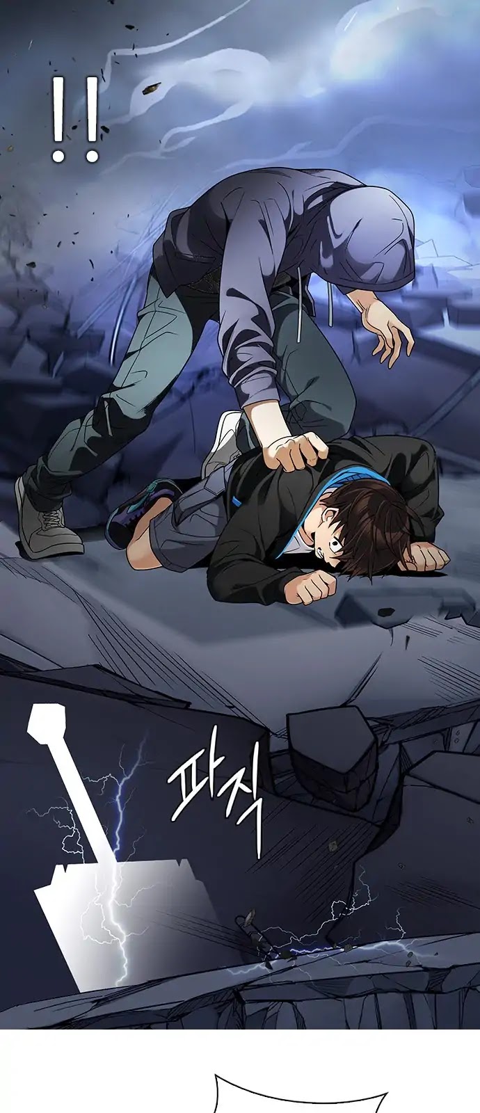 DICE: The Cube that Changes Everything Chapter 288 page 10 - Chapter 288: Broken (6)