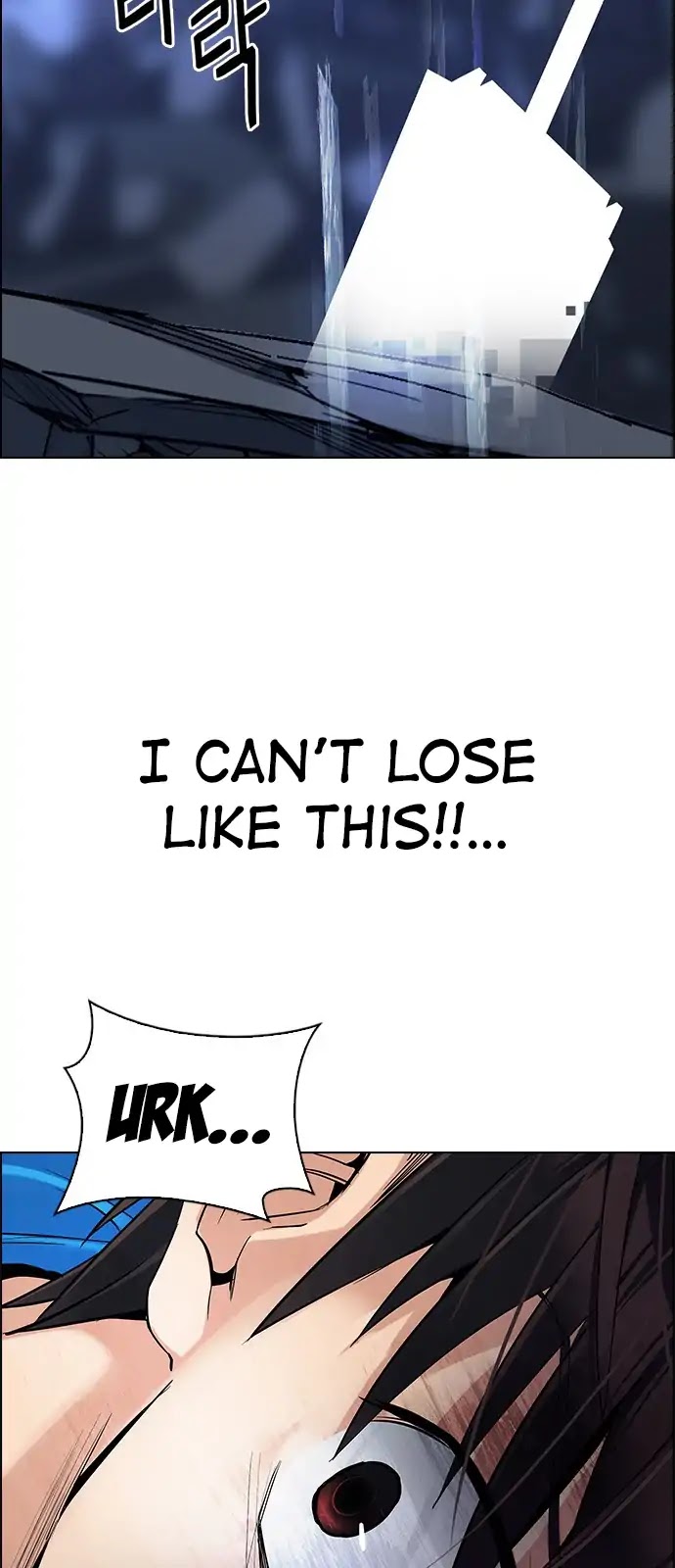 DICE: The Cube that Changes Everything Chapter 288 page 12 - Chapter 288: Broken (6)
