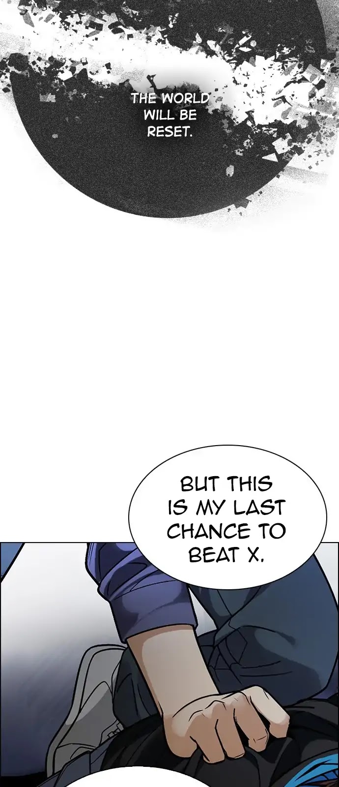 DICE: The Cube that Changes Everything Chapter 288 page 16 - Chapter 288: Broken (6)