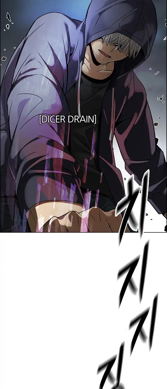 DICE: The Cube that Changes Everything Chapter 288 page 19 - Chapter 288: Broken (6)