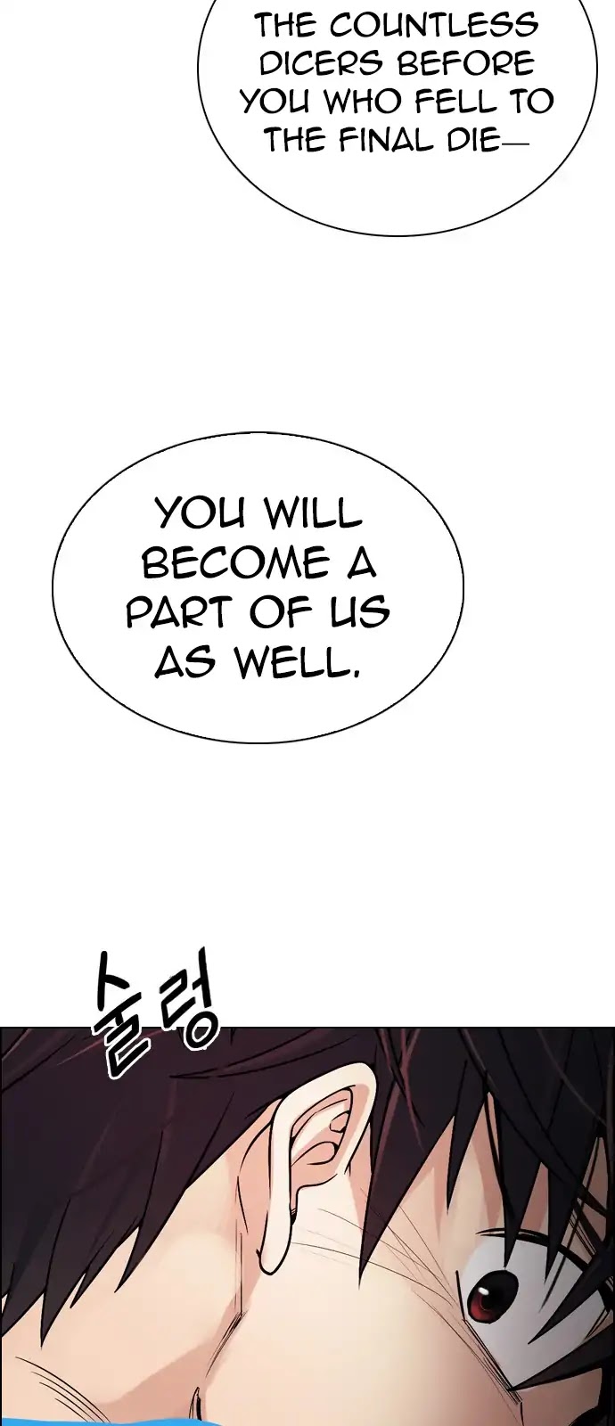 DICE: The Cube that Changes Everything Chapter 288 page 24 - Chapter 288: Broken (6)