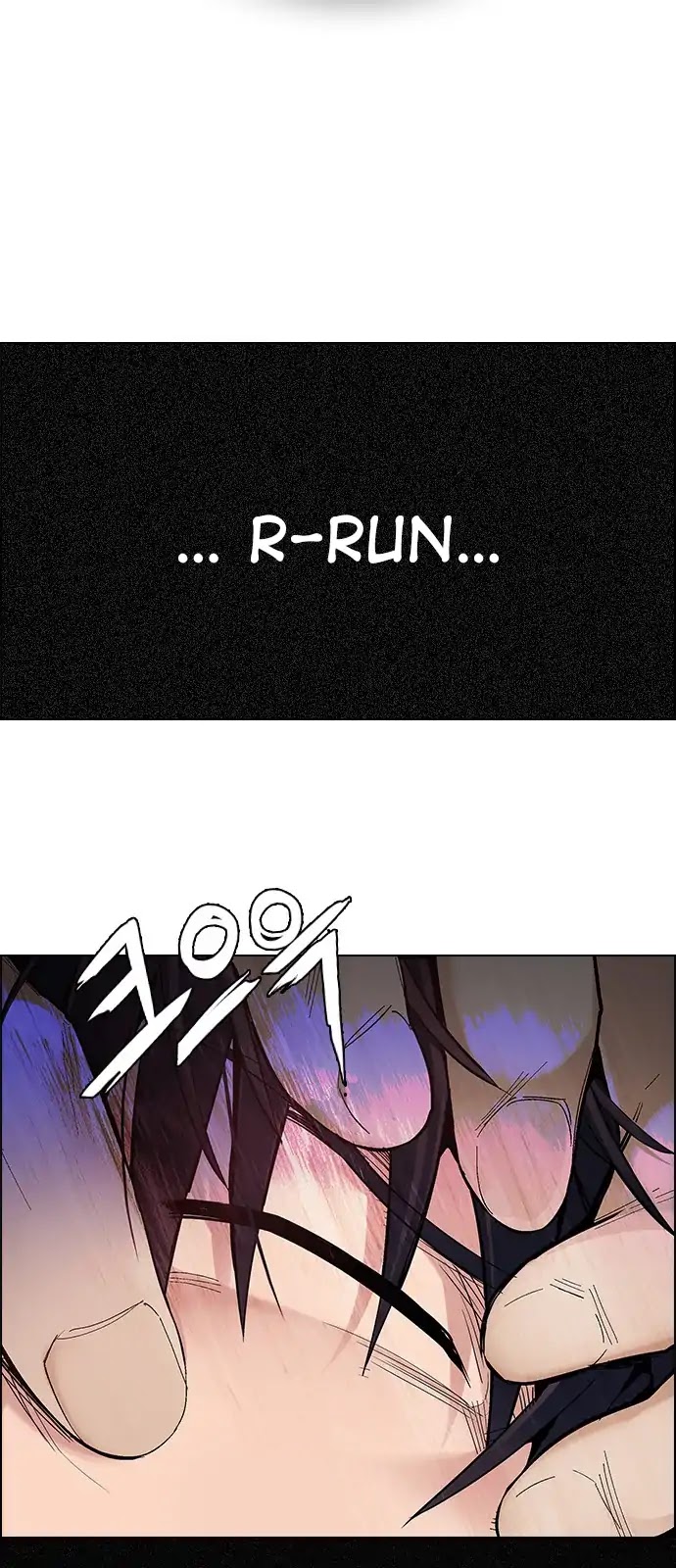 DICE: The Cube that Changes Everything Chapter 288 page 34 - Chapter 288: Broken (6)