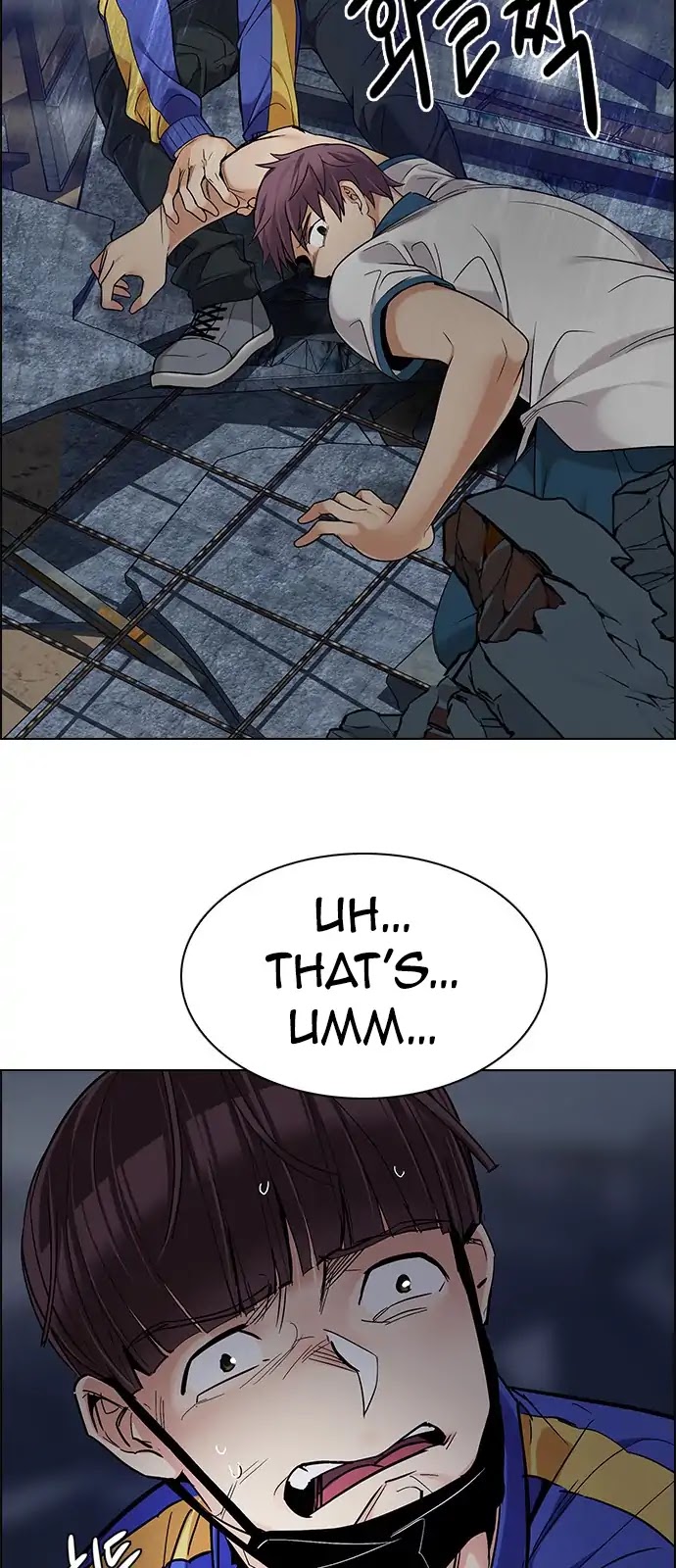 DICE: The Cube that Changes Everything Chapter 288 page 39 - Chapter 288: Broken (6)