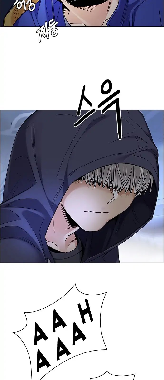 DICE: The Cube that Changes Everything Chapter 288 page 40 - Chapter 288: Broken (6)