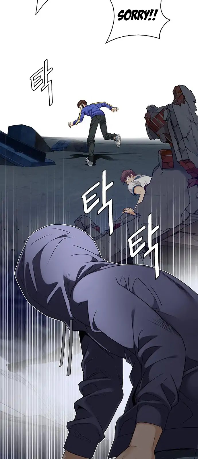 DICE: The Cube that Changes Everything Chapter 288 page 41 - Chapter 288: Broken (6)