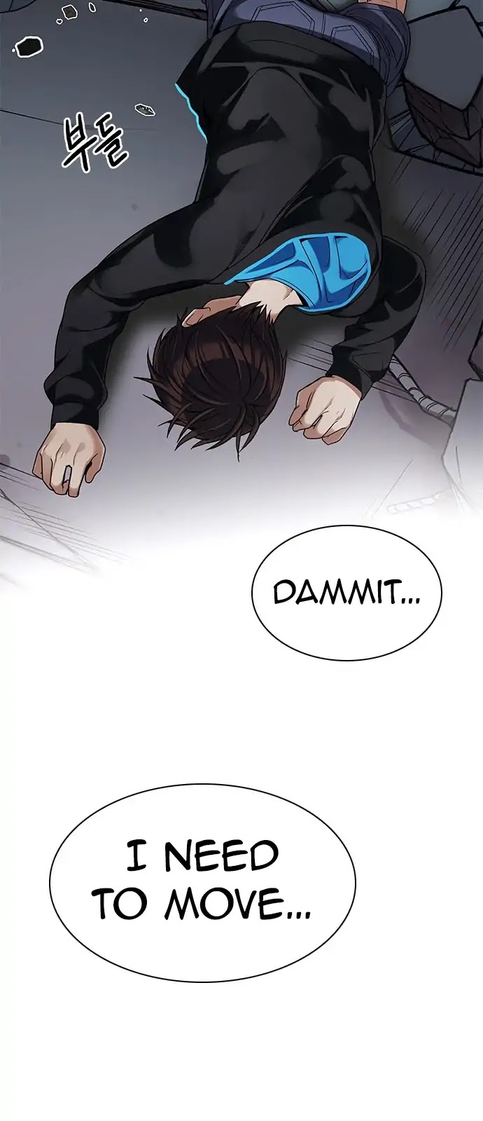 DICE: The Cube that Changes Everything Chapter 288 page 43 - Chapter 288: Broken (6)