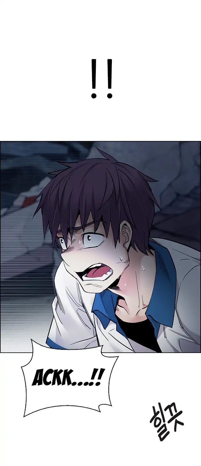 DICE: The Cube that Changes Everything Chapter 289 page 10 - Chapter 289: Broken (7)
