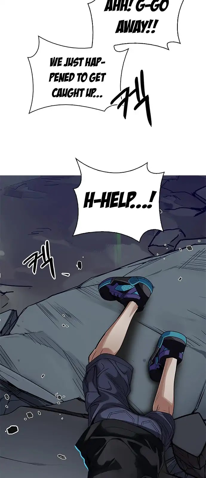 DICE: The Cube that Changes Everything Chapter 289 page 12 - Chapter 289: Broken (7)