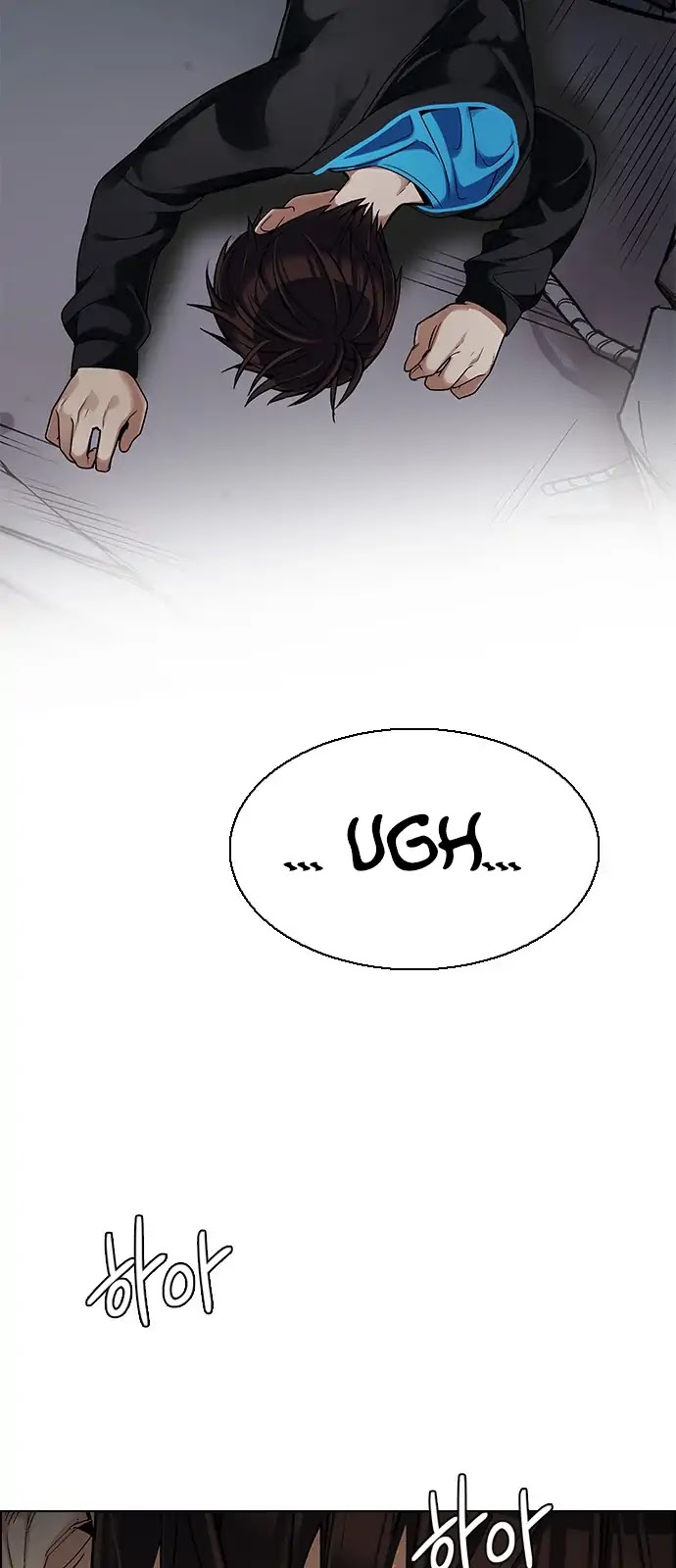 DICE: The Cube that Changes Everything Chapter 289 page 13 - Chapter 289: Broken (7)