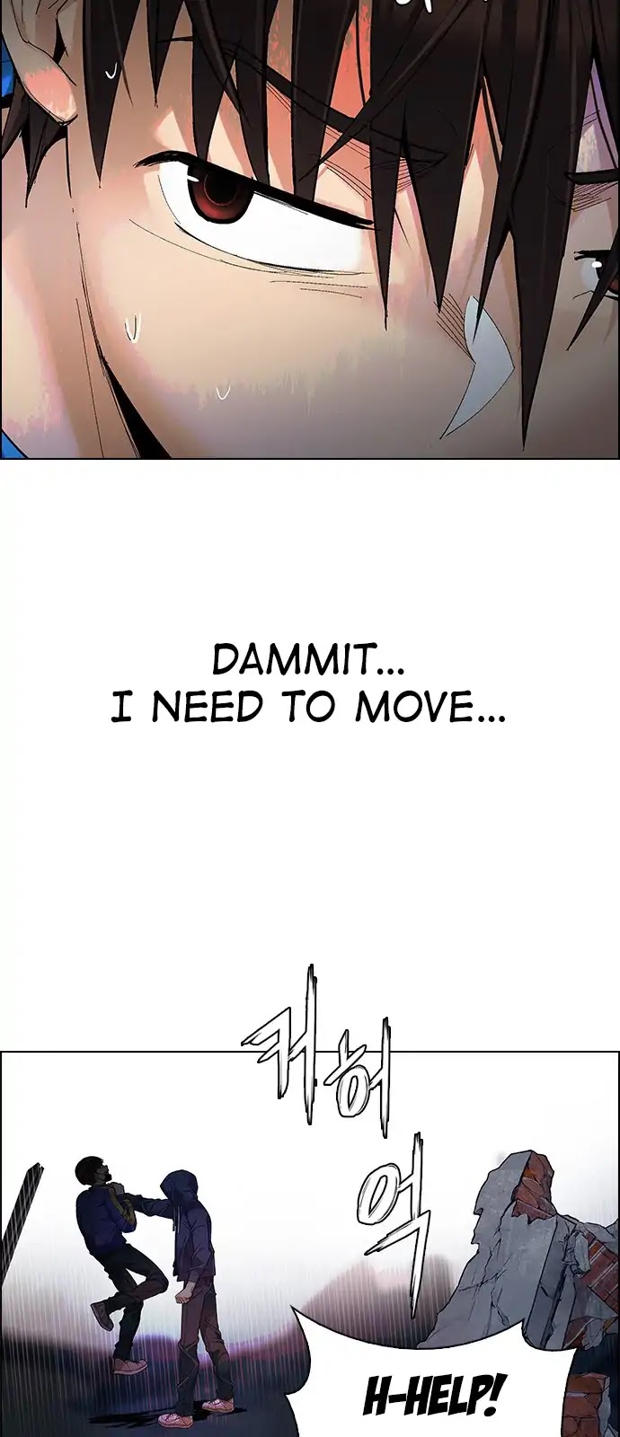 DICE: The Cube that Changes Everything Chapter 289 page 14 - Chapter 289: Broken (7)