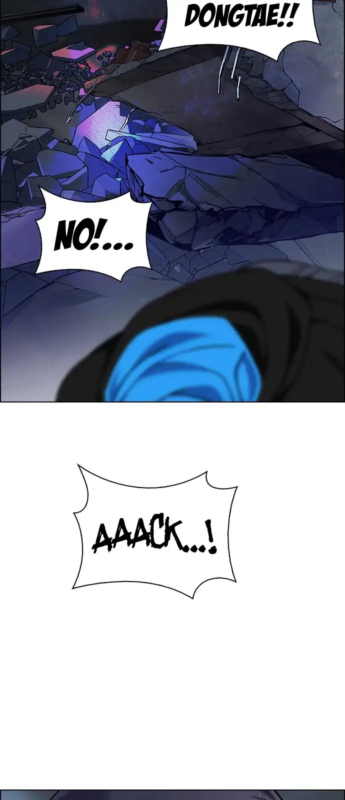 DICE: The Cube that Changes Everything Chapter 289 page 15 - Chapter 289: Broken (7)