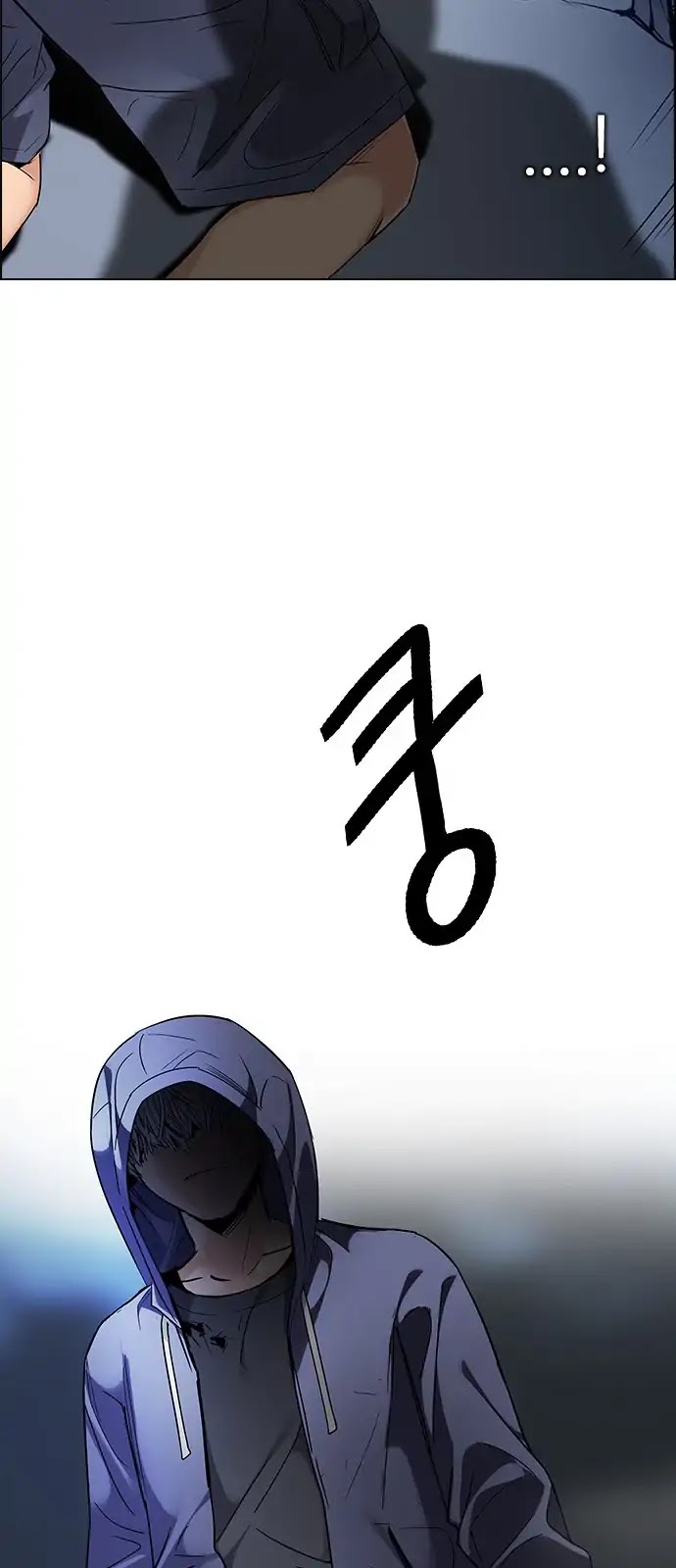 DICE: The Cube that Changes Everything Chapter 289 page 18 - Chapter 289: Broken (7)