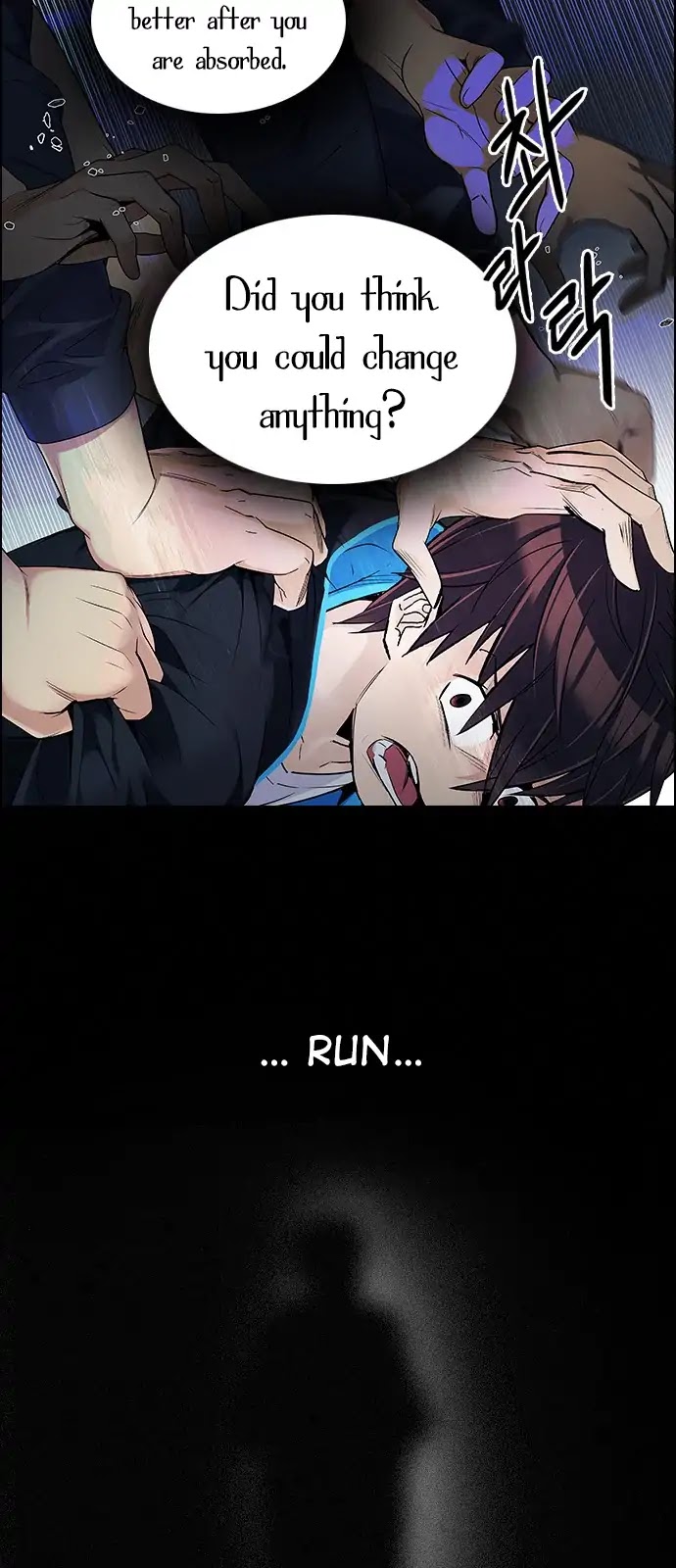 DICE: The Cube that Changes Everything Chapter 289 page 2 - Chapter 289: Broken (7)