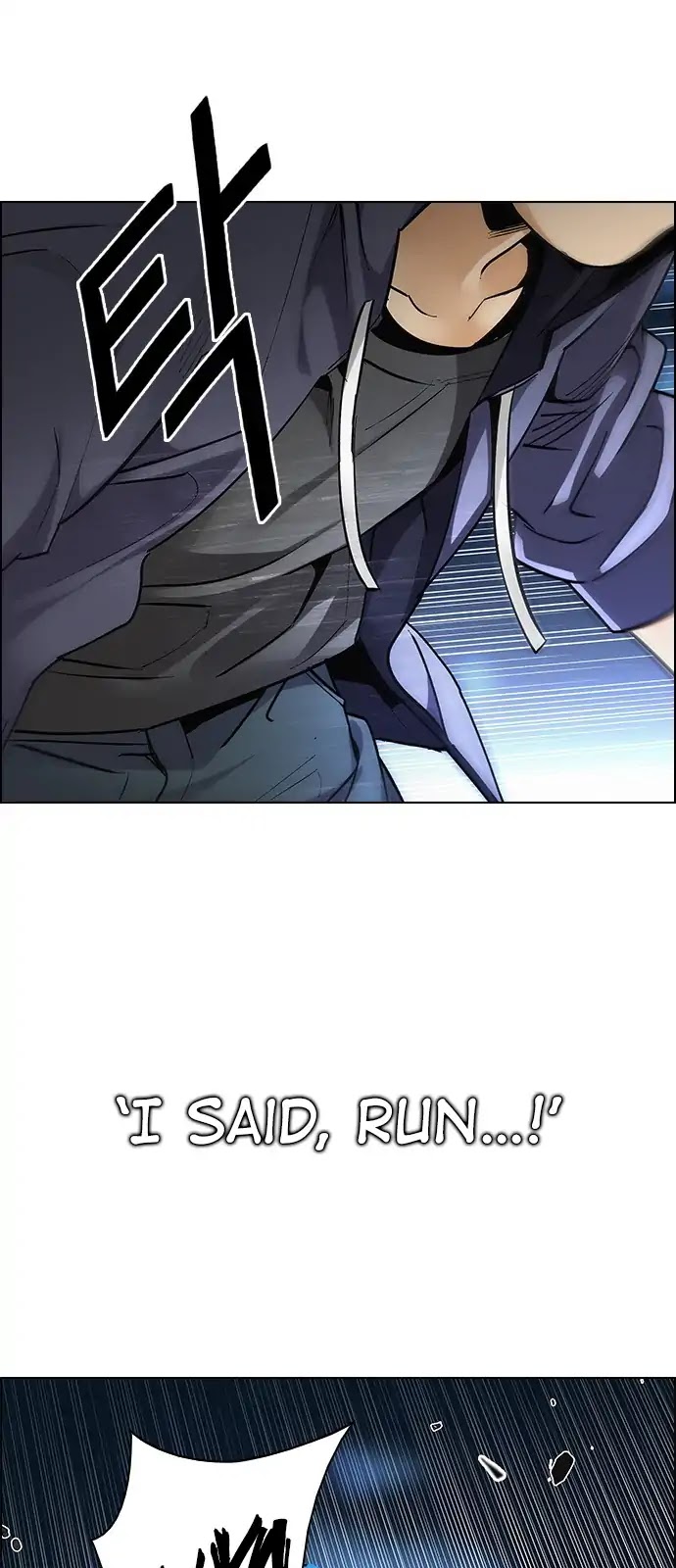 DICE: The Cube that Changes Everything Chapter 289 page 21 - Chapter 289: Broken (7)
