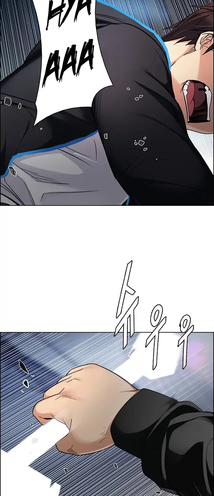 DICE: The Cube that Changes Everything Chapter 289 page 22 - Chapter 289: Broken (7)