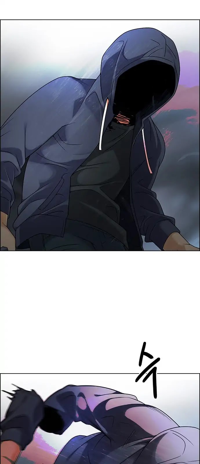 DICE: The Cube that Changes Everything Chapter 289 page 27 - Chapter 289: Broken (7)