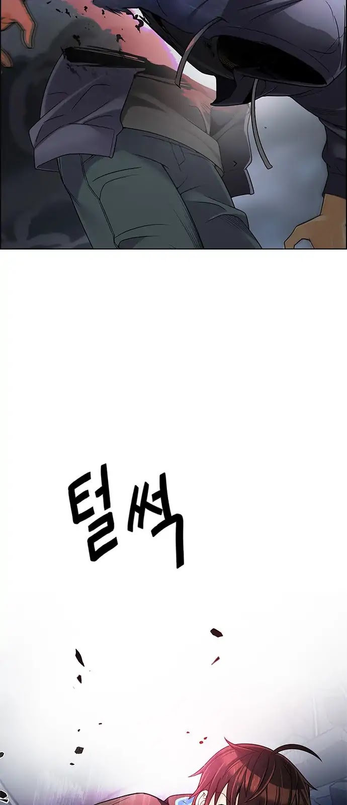 DICE: The Cube that Changes Everything Chapter 289 page 28 - Chapter 289: Broken (7)