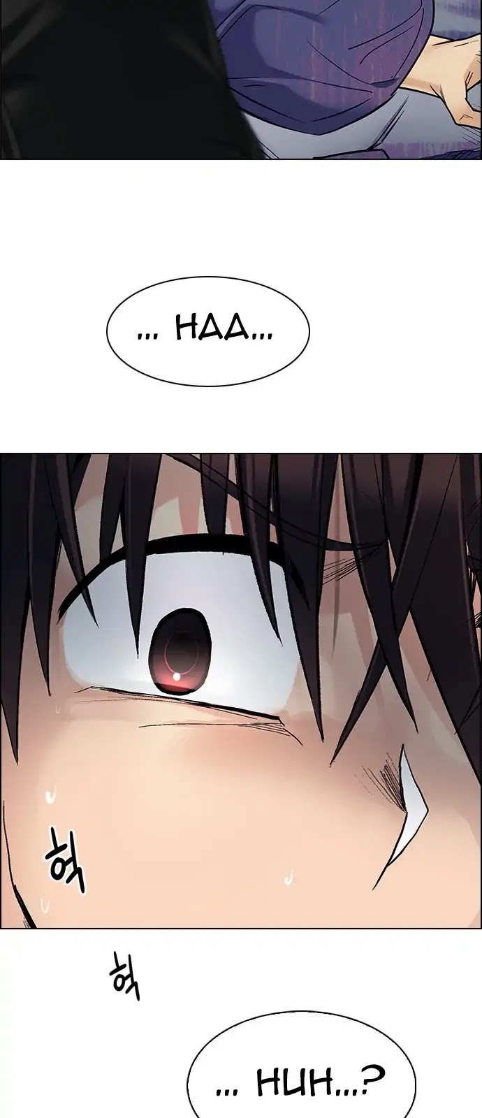 DICE: The Cube that Changes Everything Chapter 289 page 30 - Chapter 289: Broken (7)