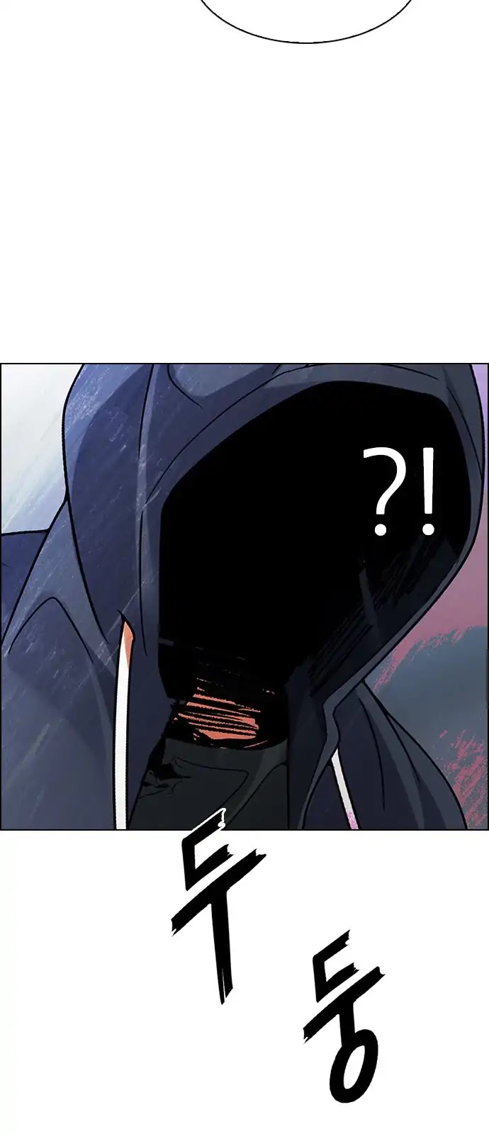 DICE: The Cube that Changes Everything Chapter 289 page 31 - Chapter 289: Broken (7)
