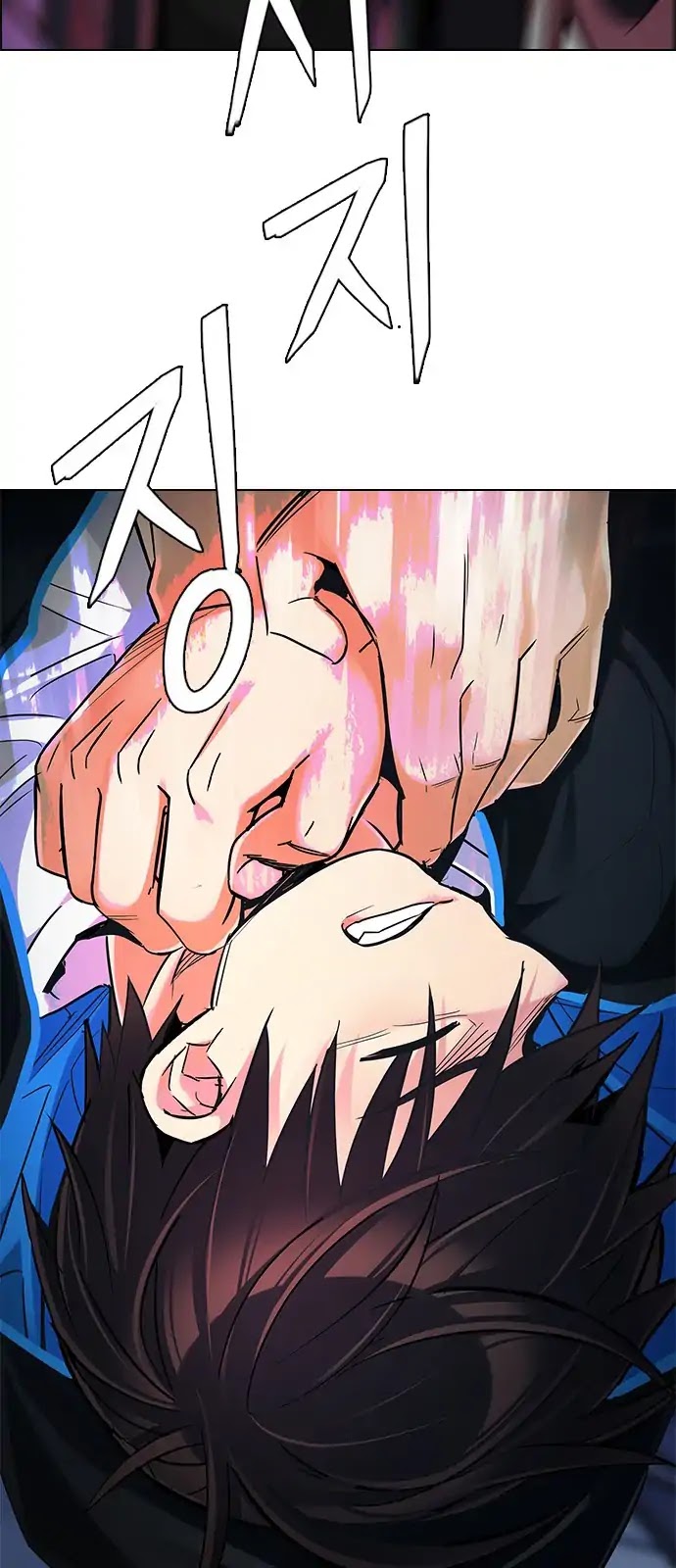 DICE: The Cube that Changes Everything Chapter 289 page 44 - Chapter 289: Broken (7)