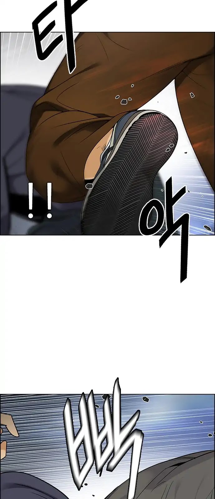 DICE: The Cube that Changes Everything Chapter 289 page 46 - Chapter 289: Broken (7)