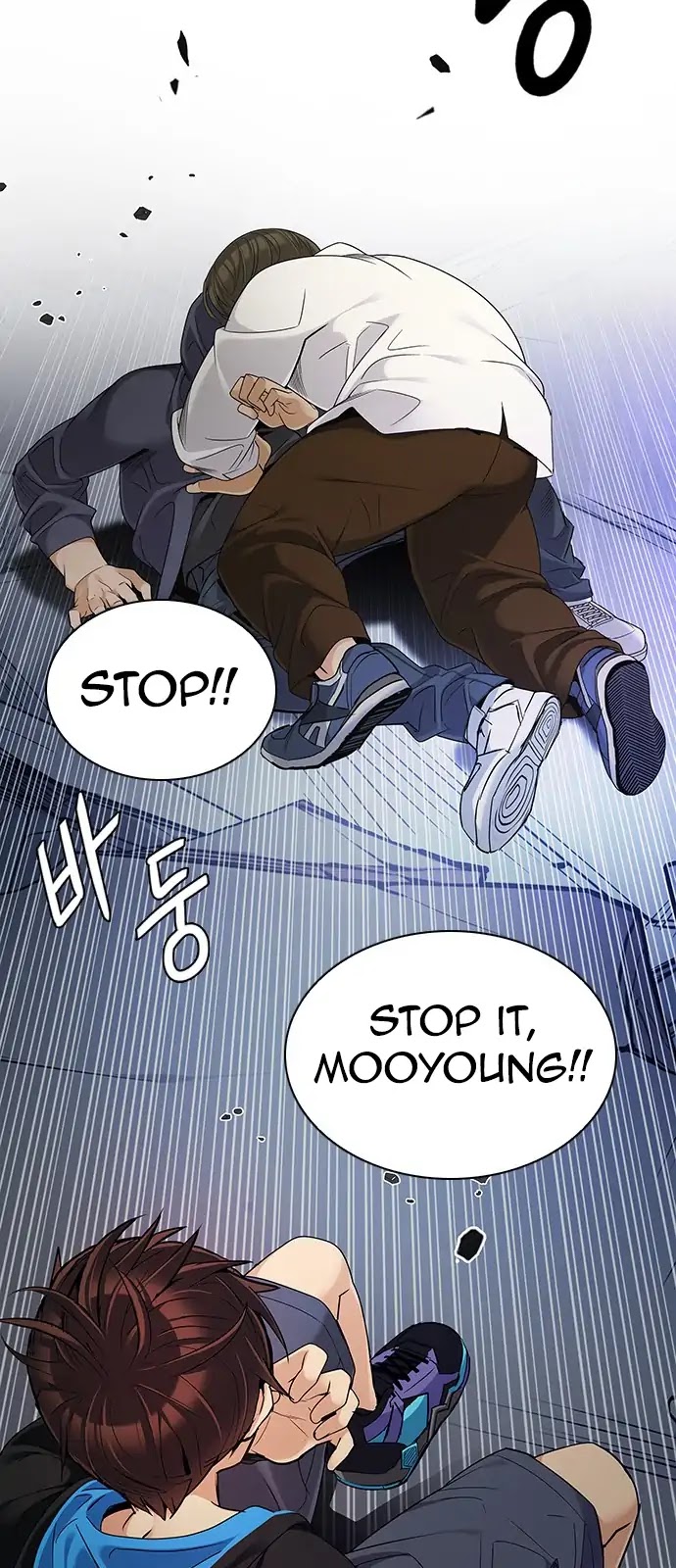 DICE: The Cube that Changes Everything Chapter 289 page 48 - Chapter 289: Broken (7)