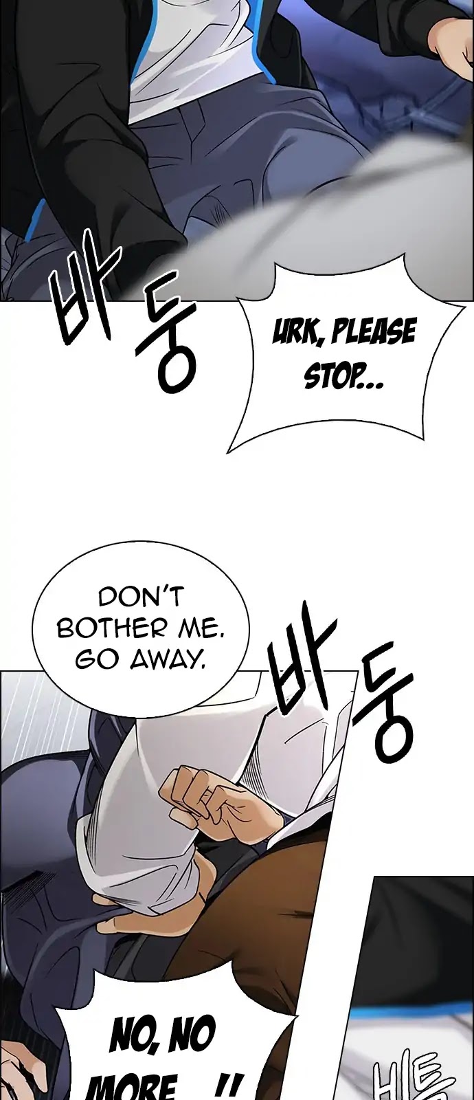DICE: The Cube that Changes Everything Chapter 289 page 50 - Chapter 289: Broken (7)