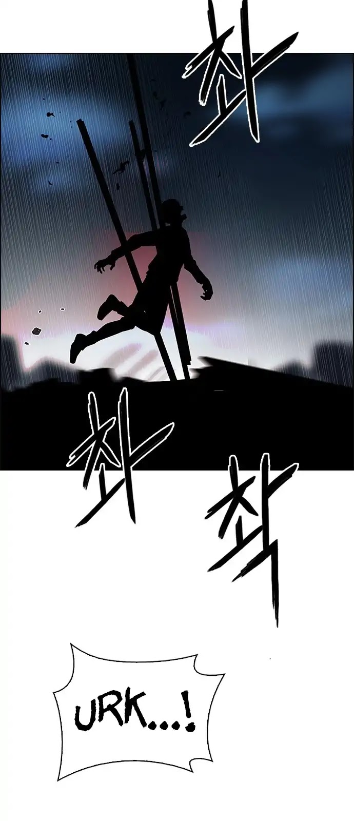 DICE: The Cube that Changes Everything Chapter 289 page 9 - Chapter 289: Broken (7)