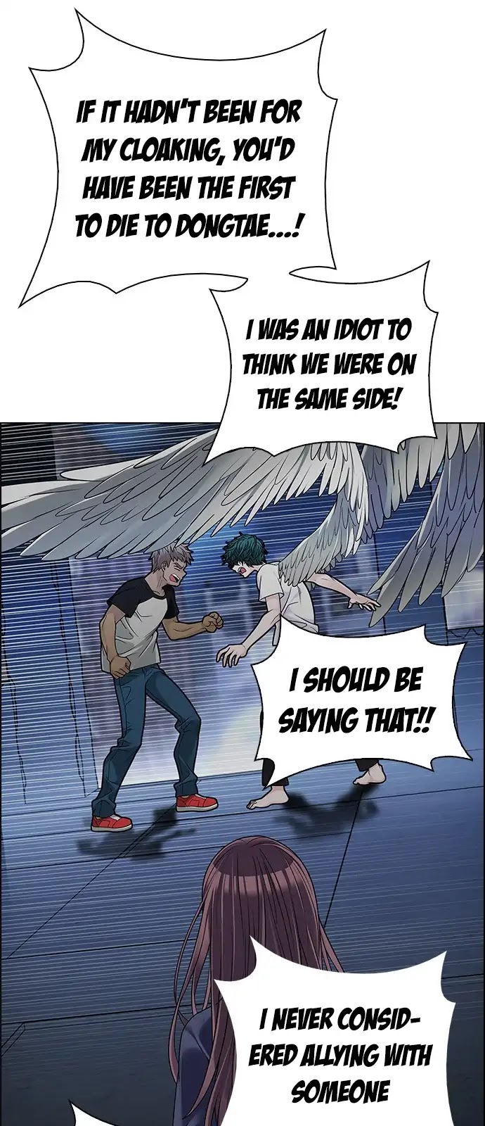 DICE: The Cube that Changes Everything Chapter 290 page 11 - Chapter 290: Broken (8)