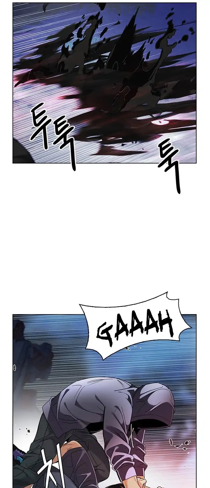 DICE: The Cube that Changes Everything Chapter 290 page 2 - Chapter 290: Broken (8)