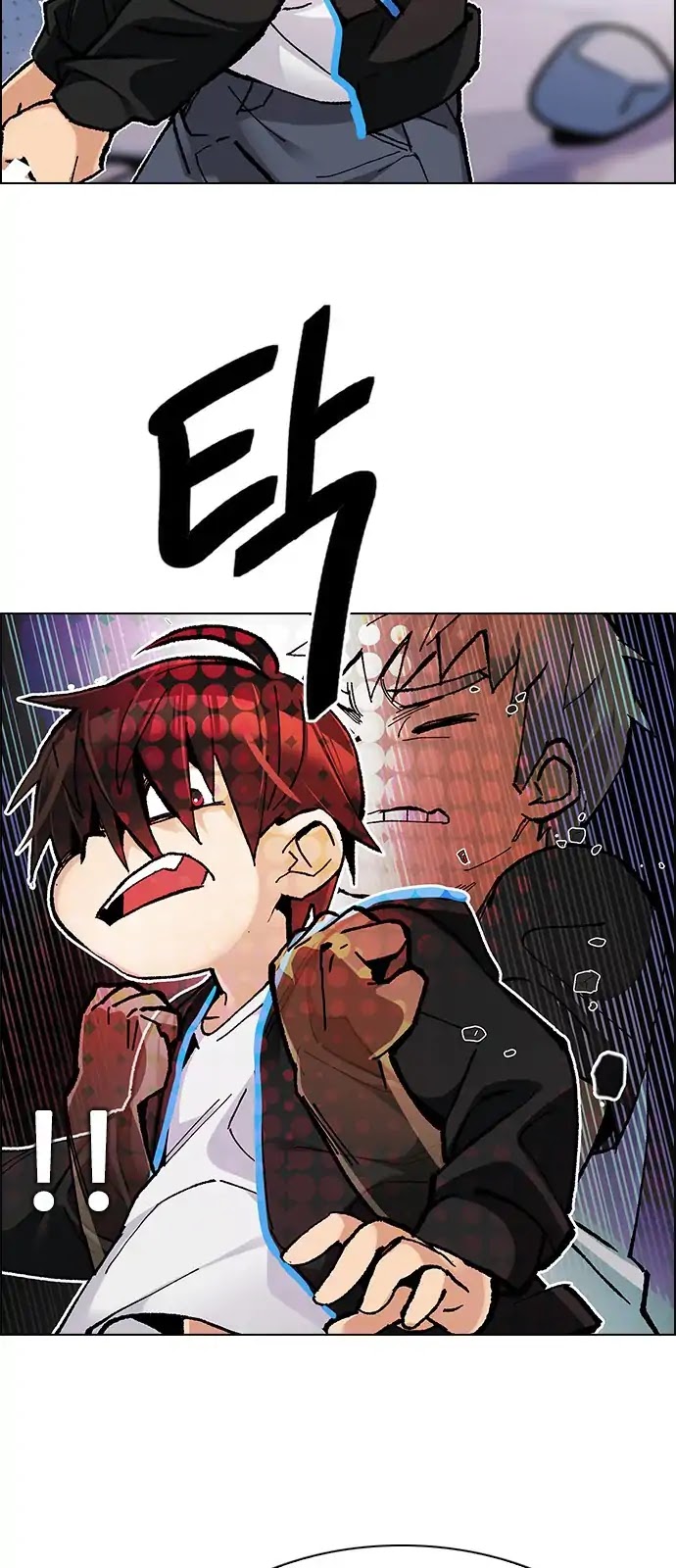 DICE: The Cube that Changes Everything Chapter 290 page 35 - Chapter 290: Broken (8)
