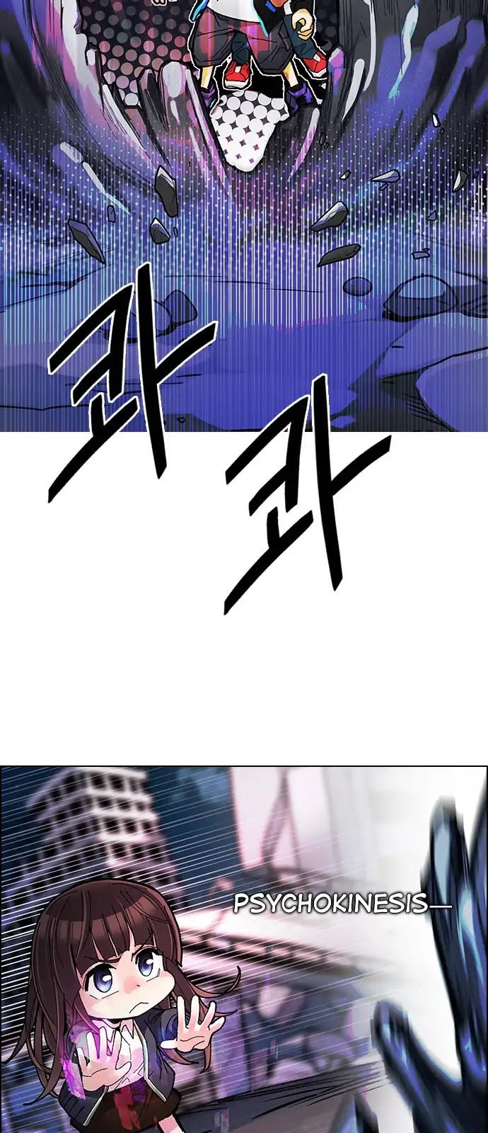 DICE: The Cube that Changes Everything Chapter 290 page 39 - Chapter 290: Broken (8)