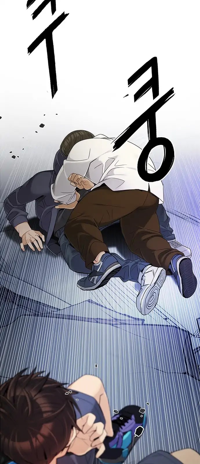 DICE: The Cube that Changes Everything Chapter 290 page 4 - Chapter 290: Broken (8)