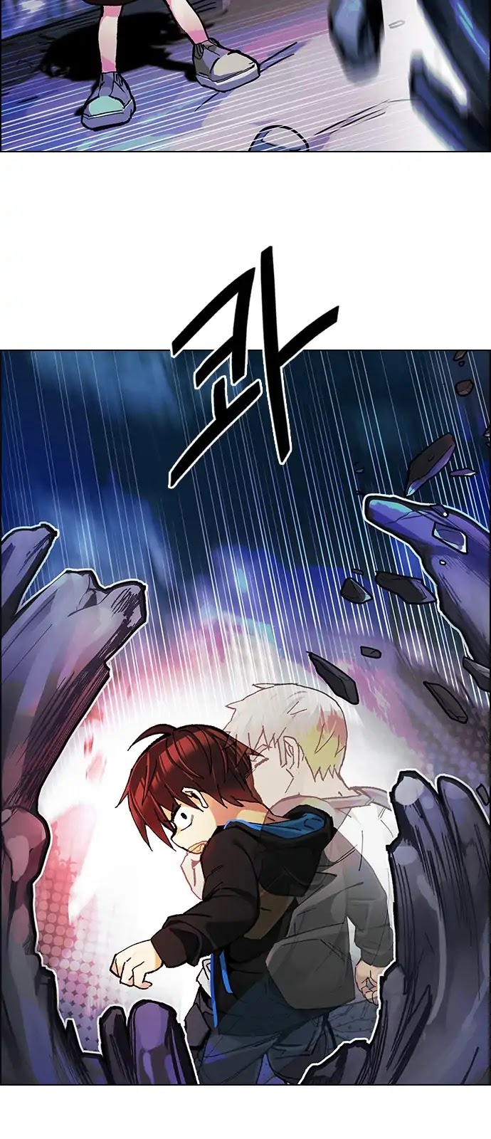 DICE: The Cube that Changes Everything Chapter 290 page 40 - Chapter 290: Broken (8)