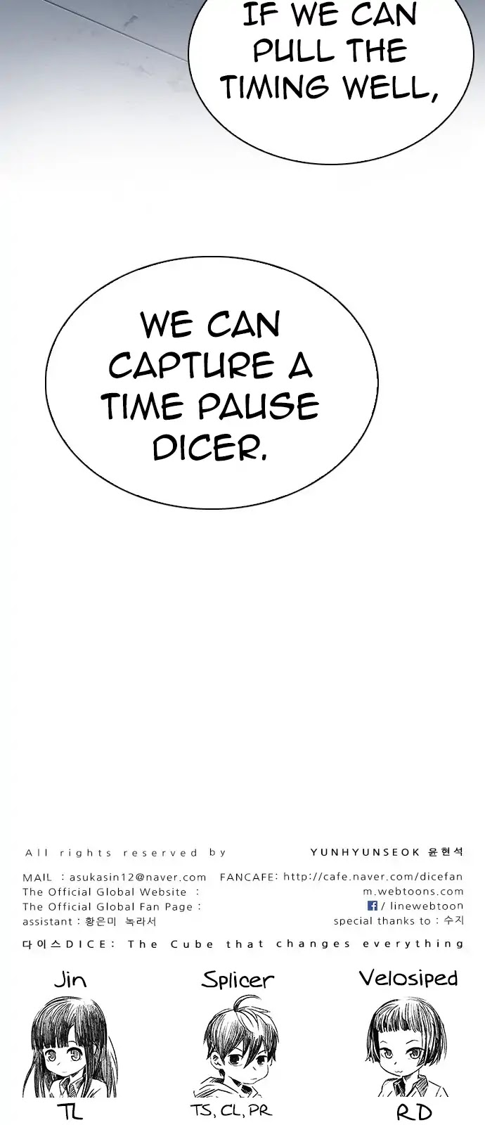 DICE: The Cube that Changes Everything Chapter 290 page 43 - Chapter 290: Broken (8)