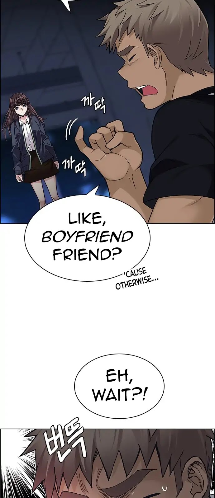 DICE: The Cube that Changes Everything Chapter 290 page 7 - Chapter 290: Broken (8)