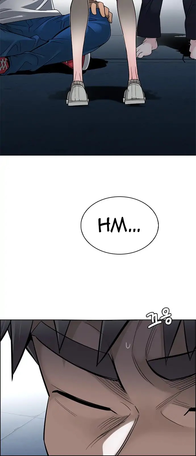 DICE: The Cube that Changes Everything Chapter 291 page 16 - Chapter 291: Broken (9)