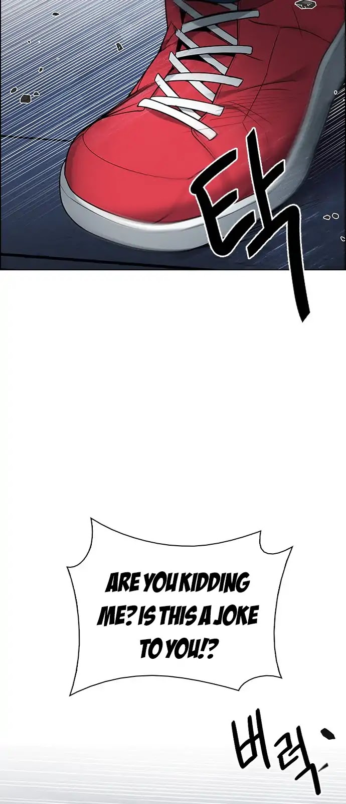 DICE: The Cube that Changes Everything Chapter 291 page 19 - Chapter 291: Broken (9)