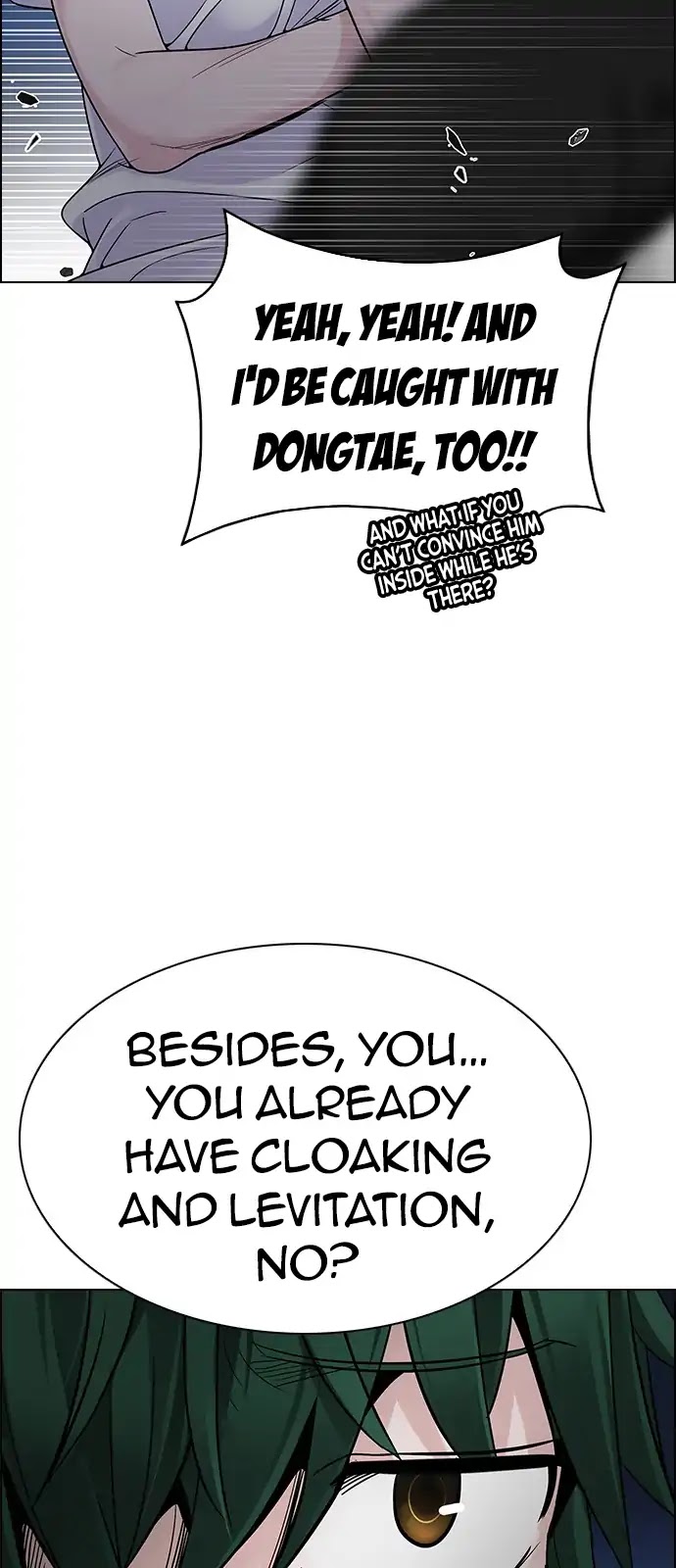 DICE: The Cube that Changes Everything Chapter 291 page 23 - Chapter 291: Broken (9)