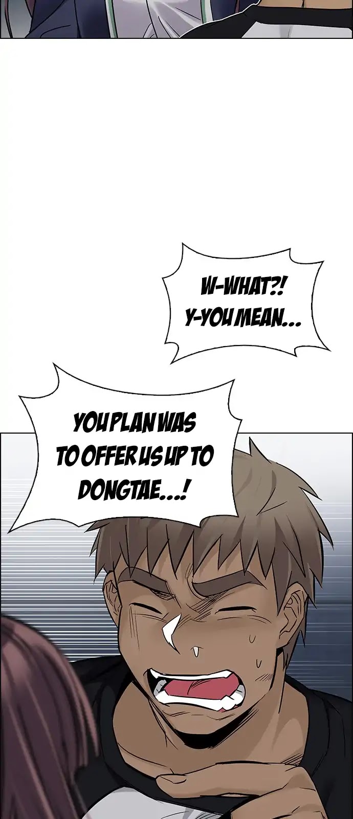 DICE: The Cube that Changes Everything Chapter 291 page 25 - Chapter 291: Broken (9)