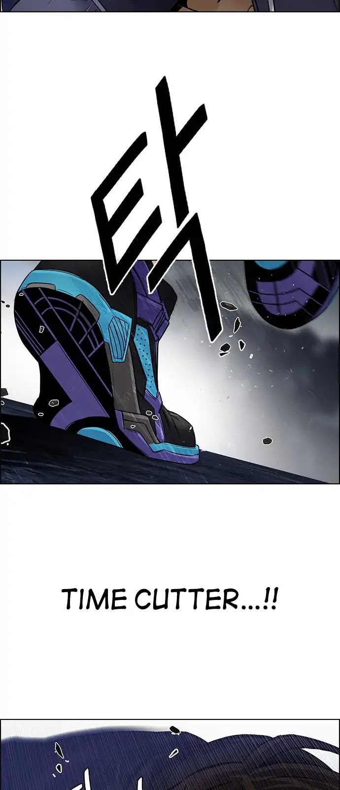 DICE: The Cube that Changes Everything Chapter 291 page 8 - Chapter 291: Broken (9)