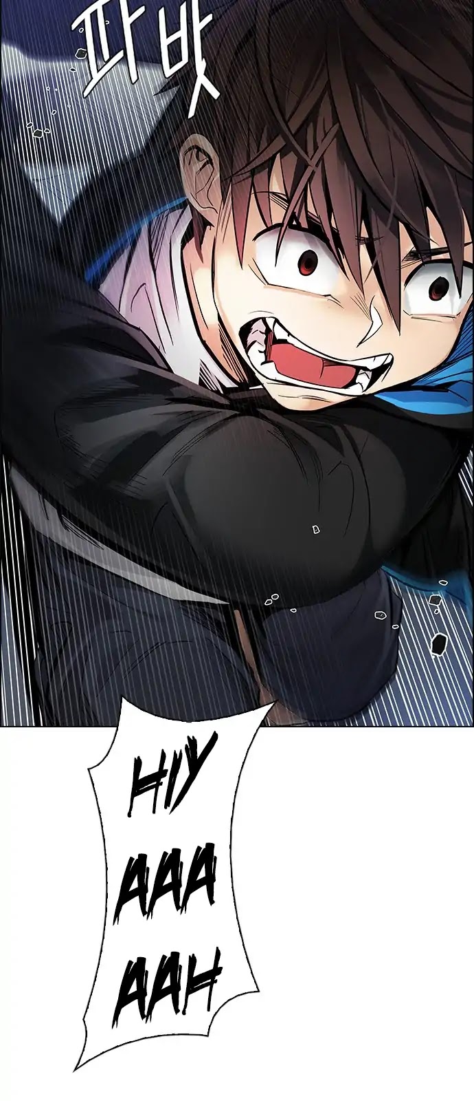 DICE: The Cube that Changes Everything Chapter 291 page 9 - Chapter 291: Broken (9)