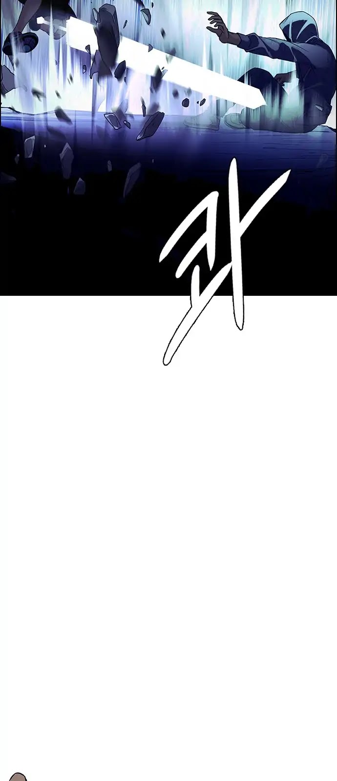 DICE: The Cube that Changes Everything Chapter 292 page 10 - Chapter 292: Broken (10)