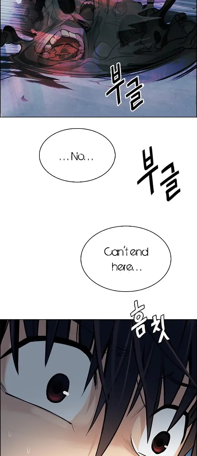 DICE: The Cube that Changes Everything Chapter 292 page 14 - Chapter 292: Broken (10)