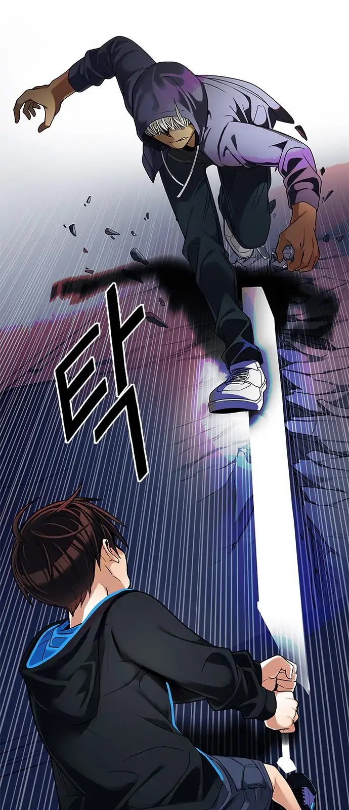 DICE: The Cube that Changes Everything Chapter 292 page 19 - Chapter 292: Broken (10)