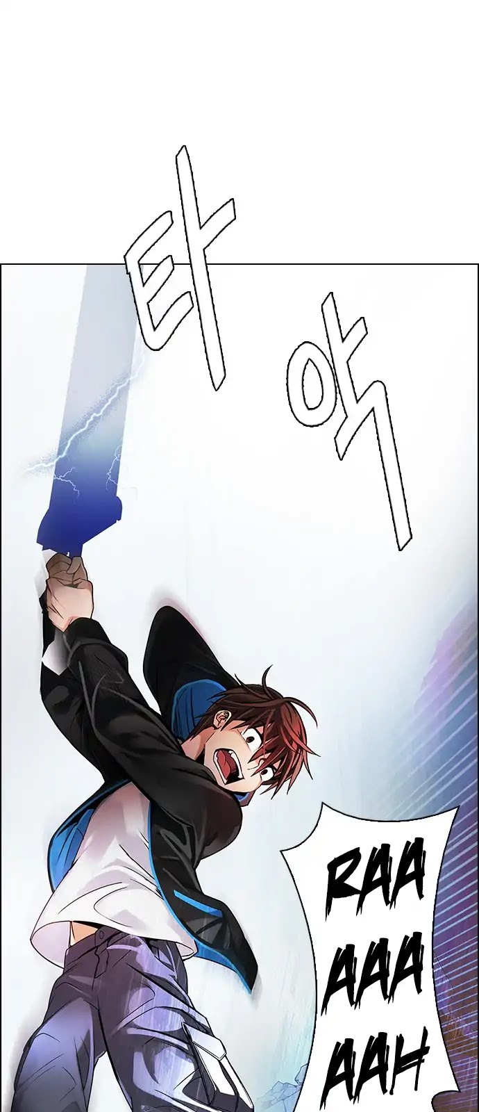 DICE: The Cube that Changes Everything Chapter 292 page 2 - Chapter 292: Broken (10)