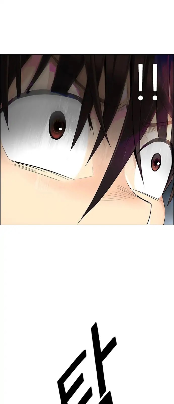 DICE: The Cube that Changes Everything Chapter 292 page 22 - Chapter 292: Broken (10)