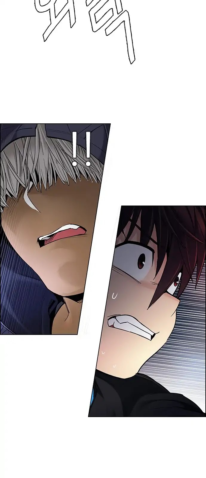 DICE: The Cube that Changes Everything Chapter 292 page 24 - Chapter 292: Broken (10)